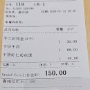 11650-1-10-709 | 기준 동방항공 인천–스페인 마드리드 노선(MU709) 실탑승 후기 | 경유 시간·기내식·비행시간 총정리