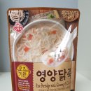 오즈 이미지