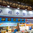 동문시장 이미지