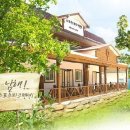 스포츠파크펜션 이미지