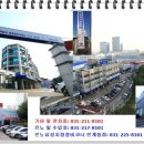 (주)밀코 동수원서비스 이미지