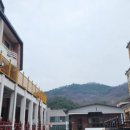 (유)보람에너지 이미지