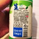 도수상사 이미지