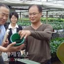 하일농장 이미지