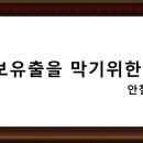 공원PC 이미지
