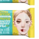 더앤퓨어 이미지