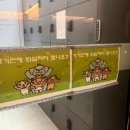 스터디카페녹두 이미지