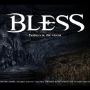블레스(Bless)24