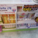 아이사랑약국 이미지