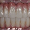 김성진치과의원 이미지