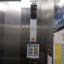 에스에이치빌딩 이미지