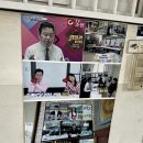 [도로]원천 성일아파트1 | 수원사주 1타, 김일권철학관에서의 특별한 경험
