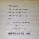 영양센타 이미지