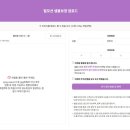 가성비 웨딩사진 보정업체 추천, 필모션 보정 후기
