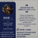 더나은내일PT스튜디오 이미지
