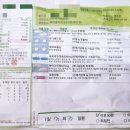 메타폴리스내과의원 이미지