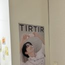 좀좀따리 모아온 내 일상