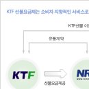 이좋은 공간에 잠시 쉬어가는 부업하나 이미지