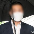 모앤스킨