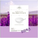 마마독스 이미지