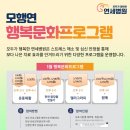 강화식물병원 이미지