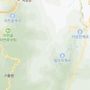 법수치계곡 여행정보 이미지