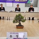 안수경로당 이미지