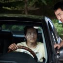 이웃사람 이미지