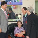 삼환아파트노인정 이미지