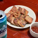 프렌즈게임장 | 2월 월말정산