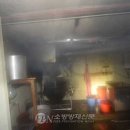 수원식당 이미지