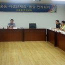 서홍동-8 이미지