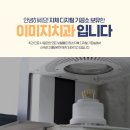 경북치과기공소 이미지