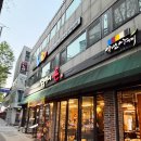 열무네집 | 대구 수성못맛집 열무밭에돈 본점 재방문 세트메뉴 후기