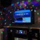 015B  노래연습장 이미지