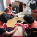 우미아파트경로당 이미지