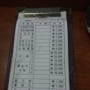 장수촌국밥 이미지