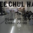 세븐일레븐 구월로데오점 이미지