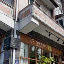 디어바게트 - 달성군 논공로9길 87 | 디어바게트