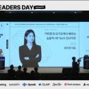 미컴퍼니