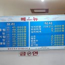 차성로 네이버블로그