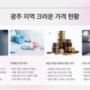 효치과기공소 이미지