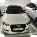 다이나믹자동차공업사 이미지