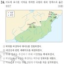 세종교역 이미지