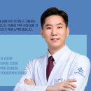 다본재활의학과의원 이미지