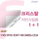 SJ 인터내셔날 이미지