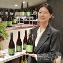 롯데와인롯데백화점 이미지