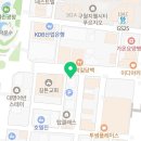 인천영상진단방사선과의원 이미지