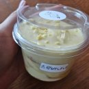 청주산림조합(1종) | 휘낭시에맛집] [달몽] 크림푸딩, 휘낭시에, 쿠키 테이크아웃 후기! 네이버 주문 & 디저트 선물세트로 강추🫶