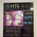 아이원스킨케어